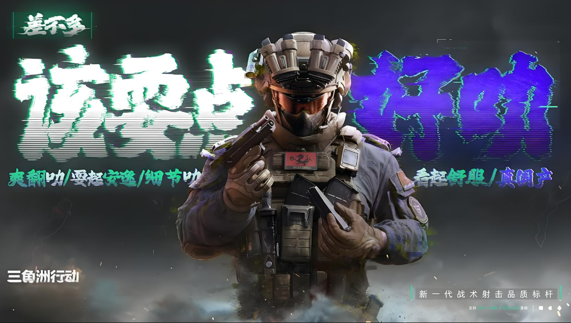 搜狐看图_20250215220604.png